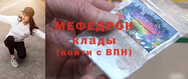 мет Богданович